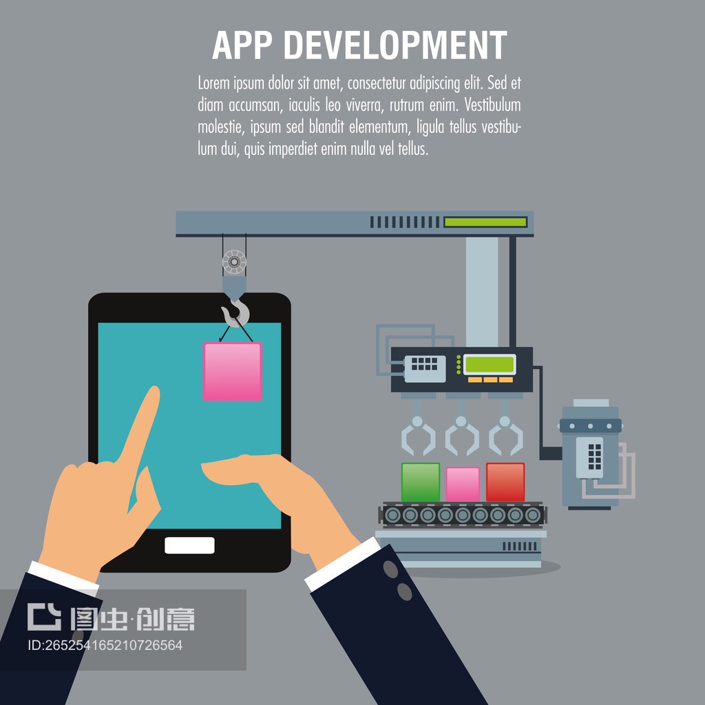 App開(kāi)發(fā)技術(shù)服務(wù)設(shè)計(jì) 打造卓越移動(dòng)應(yīng)用體驗(yàn)